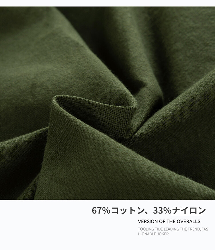 ミリタリージャケット メンズ ドロップショルダー アメカジ ストリート フード付き 男性 ジャケット プルオーバーかっこいい ゆったり 