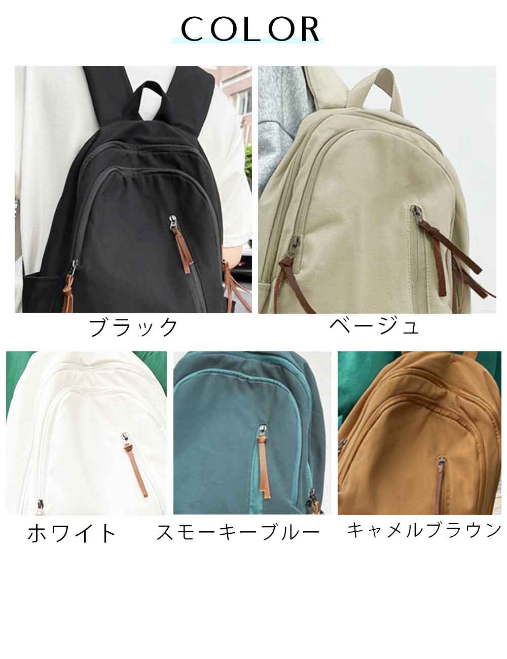 リュックサック 大容量 A4 レディース 大人 おしゃれ 男女兼用 おしゃれ バックパック 女性 デイパック レトロ風 