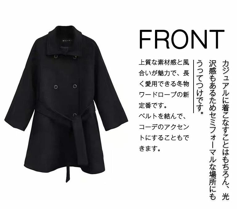 チェスターコート 厚手 秋冬 暖かい コート レディース ケープコート 通勤 チェスター きれいめ ベーシック マント アウター カジュアル ダブル 長袖 あったか 