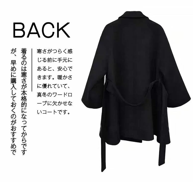 チェスターコート 厚手 秋冬 暖かい コート レディース ケープコート 通勤 チェスター きれいめ ベーシック マント アウター カジュアル ダブル 長袖 あったか 