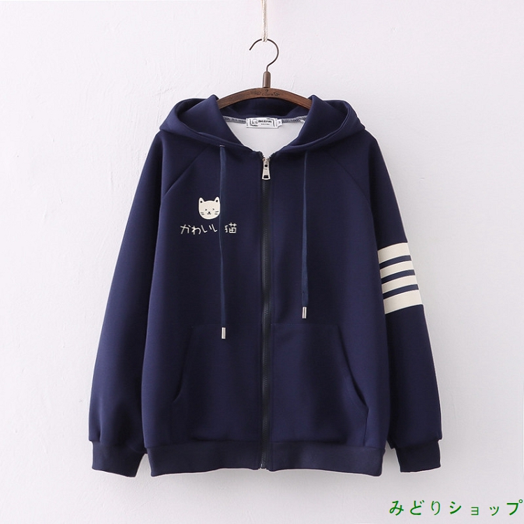 裏起毛 裏ボア アウター 猫ちゃん 長袖 森ガール レディース 