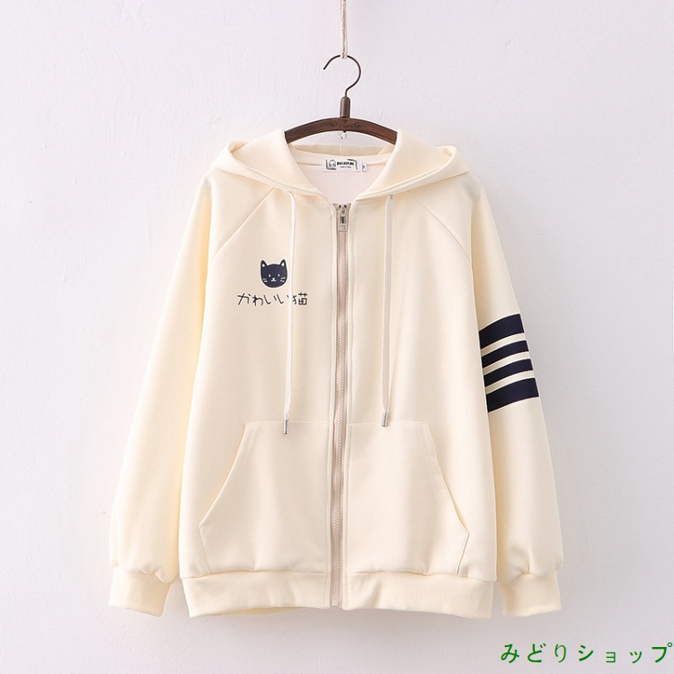 裏起毛 裏ボア アウター 猫ちゃん 長袖 森ガール レディース 