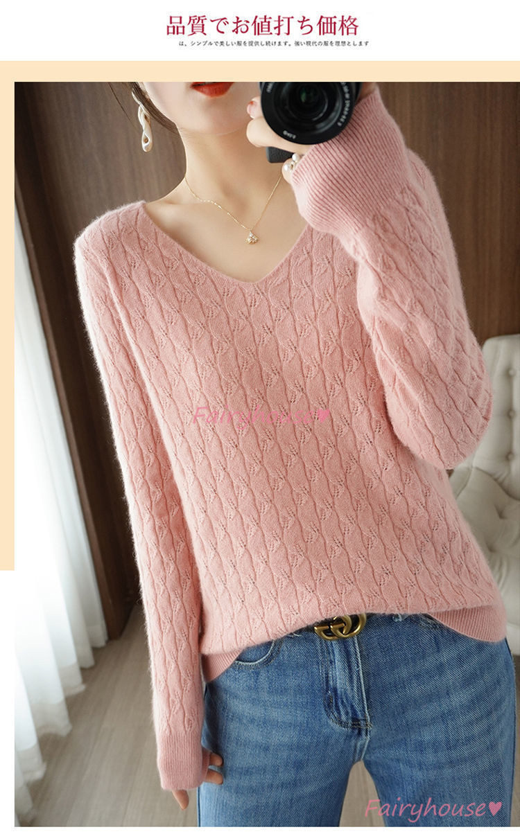 ニット セーター トップス レディース 秋冬 ラウンネック 着痩せ オシャレ きれいめ サマーニット 長袖ニット ニットインナー 通勤 カジュアルニット Vネック 