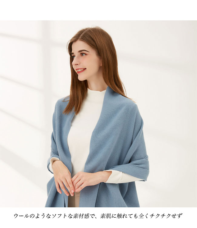 送料無料 マフラー 冬 大判 レディース 襟巻き 通学 冬マフラー ソフト メンズ 厚手 男女兼用 大判マフラー ストール 通勤 無地 暖かい ニットマフラー 