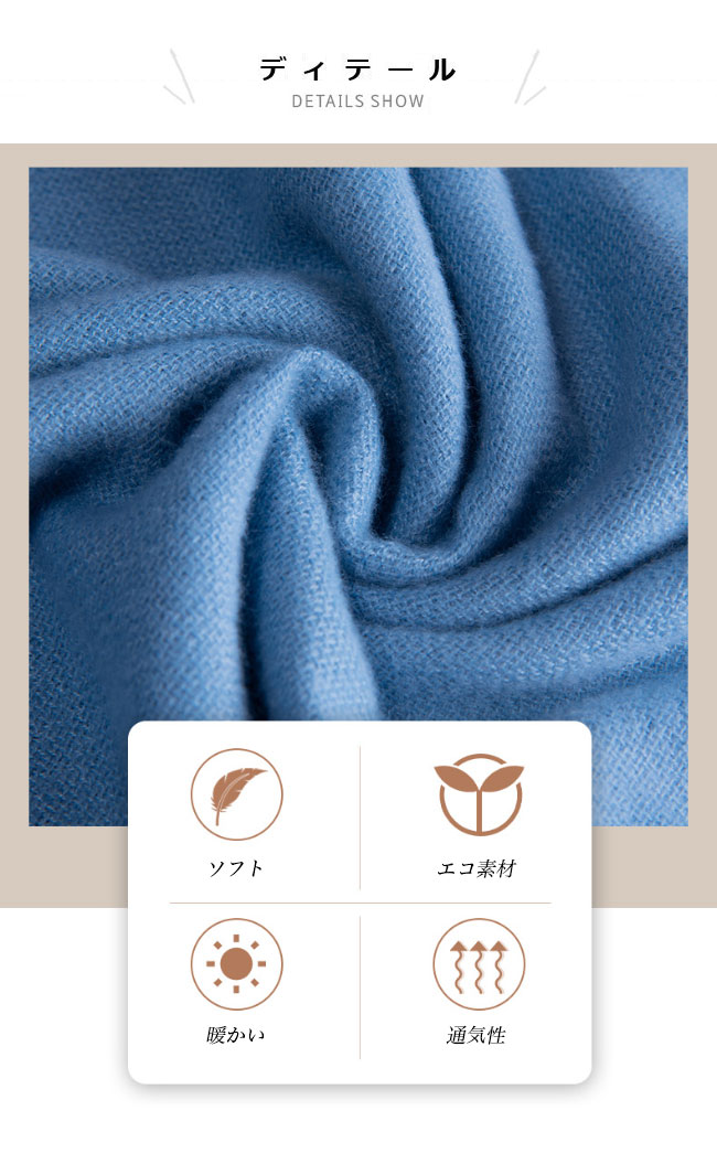 送料無料 マフラー 冬 大判 レディース 襟巻き 通学 冬マフラー ソフト メンズ 厚手 男女兼用 大判マフラー ストール 通勤 無地 暖かい ニットマフラー 