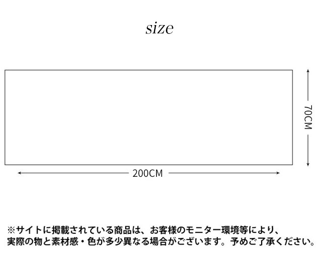 送料無料 マフラー 冬 大判 レディース 襟巻き 通学 冬マフラー ソフト メンズ 厚手 男女兼用 大判マフラー ストール 通勤 無地 暖かい ニットマフラー 
