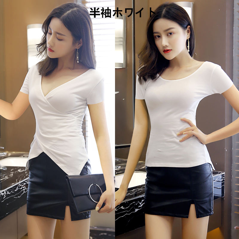 お取り寄せ商品 Tシャツ レディース 半袖 長袖 4S-4XL 大きいサイズ対応 クールネック Vネック 前面背面どちらも着れる トップス コットン ヒョウ柄 