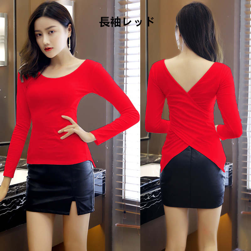 お取り寄せ商品 Tシャツ レディース 半袖 長袖 4S-4XL 大きいサイズ対応 クールネック Vネック 前面背面どちらも着れる トップス コットン ヒョウ柄 