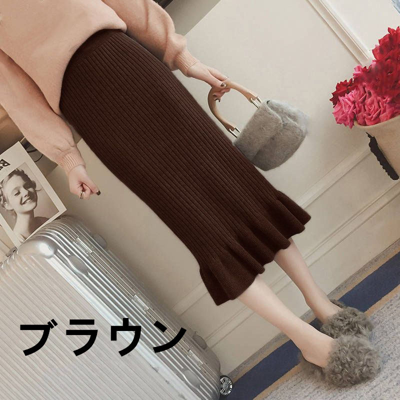 お取り寄せ商品 スカート レディース フレアスカート 6COLORS M-2XL ミディアム丈 セータースカート 膝下 フリル ひざ下 ニットスカート シンプル 