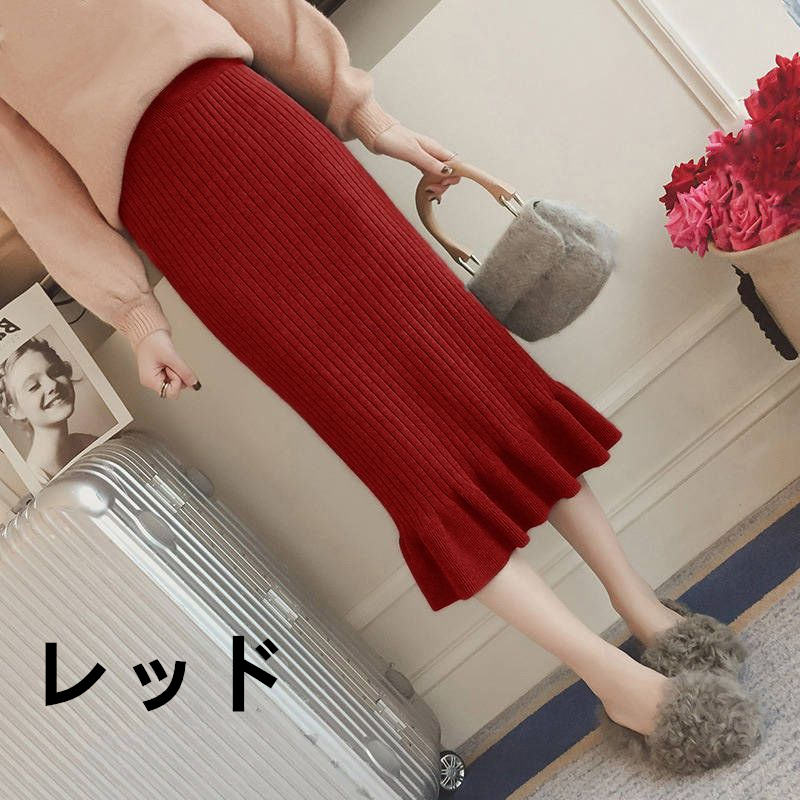 お取り寄せ商品 スカート レディース フレアスカート 6COLORS M-2XL ミディアム丈 セータースカート 膝下 フリル ひざ下 ニットスカート シンプル 