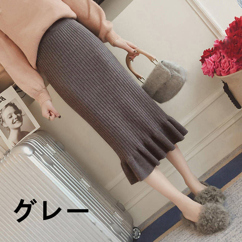 お取り寄せ商品 スカート レディース フレアスカート 6COLORS M-2XL ミディアム丈 セータースカート 膝下 フリル ひざ下 ニットスカート シンプル 