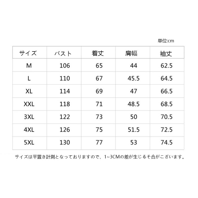 ジャケット メンズ プルオーバー 裏起毛 プルオーバー 無地 暖かい スウェット プルオーバーパーカーゆったりフード付き 厚手 裏ボア 