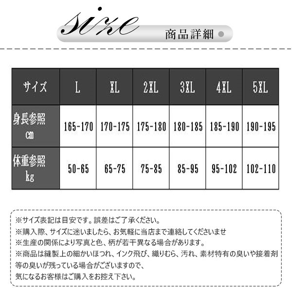 パジャマ メンズ 冬 暖かい 上下セット 長袖 あったか 30代 誕生日 秋冬 ルームウェア お揃い プレゼント 40代 前開き もこもこ 部屋着 