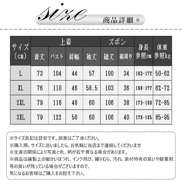 部屋着 パジャマ 中綿 ルームウェア メンズ チェック柄 襟付き キルトパジャマ セットアップ 保温 寝間着 長袖長ズボン上下セット 秋冬 前開き 