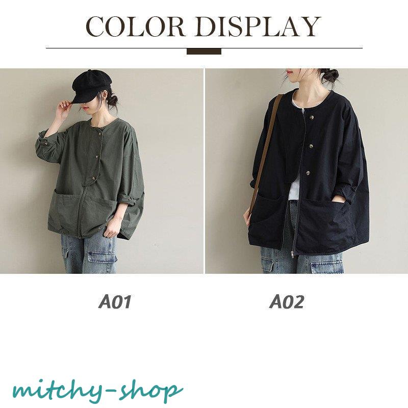 マウンテンウィンドブレーカー ジャケット ジャンパー レディース トップス プルオーバー アウトドア ミリタリーコート 秋冬 春 