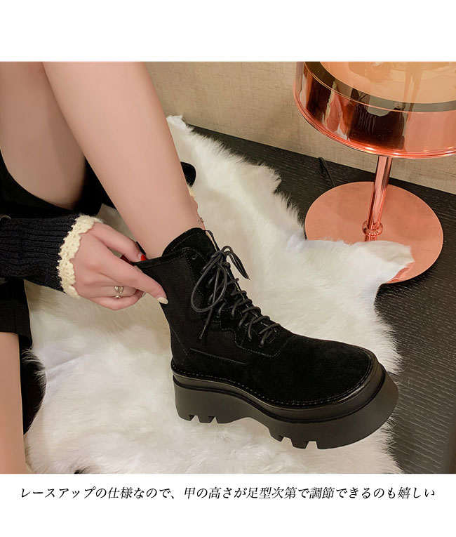 送料無料 ショートブーツ レディース ブーツ レースアップ チャッカブーツ レトロ 秋 冬 ハイカット 靴 厚底ブーツ スエード 厚底 スエードブーツ 