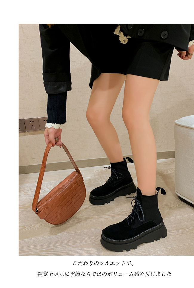 送料無料 ショートブーツ レディース ブーツ レースアップ チャッカブーツ レトロ 秋 冬 ハイカット 靴 厚底ブーツ スエード 厚底 スエードブーツ 