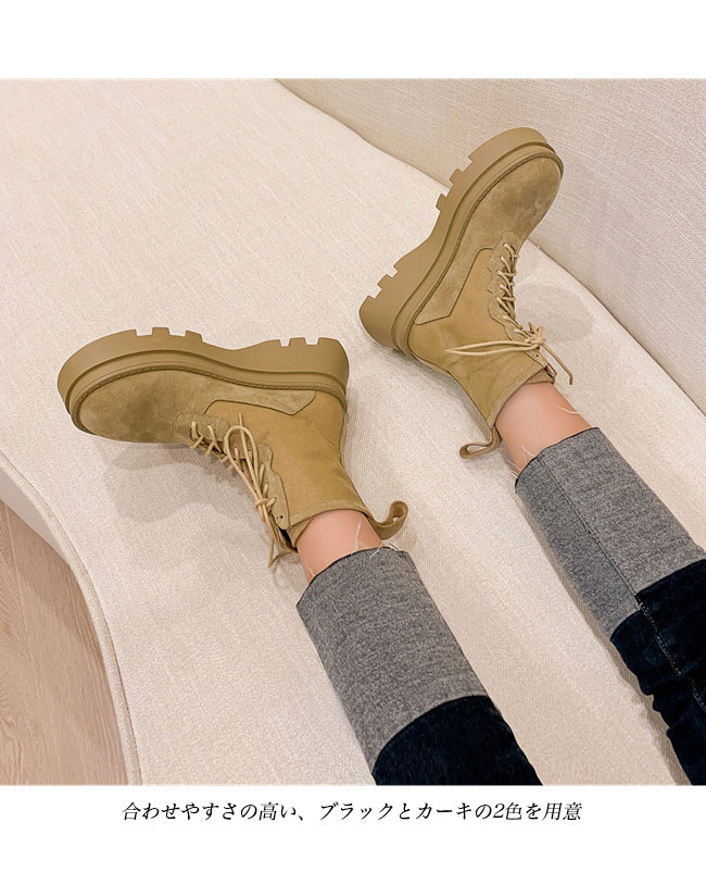 送料無料 ショートブーツ レディース ブーツ レースアップ チャッカブーツ レトロ 秋 冬 ハイカット 靴 厚底ブーツ スエード 厚底 スエードブーツ 