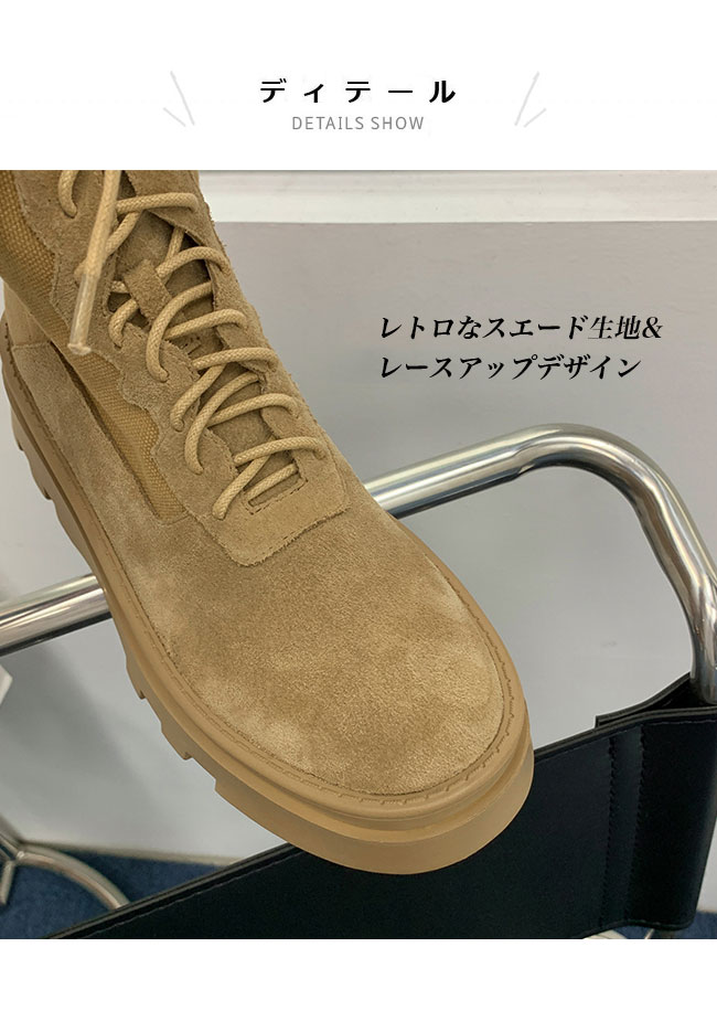 送料無料 ショートブーツ レディース ブーツ レースアップ チャッカブーツ レトロ 秋 冬 ハイカット 靴 厚底ブーツ スエード 厚底 スエードブーツ 