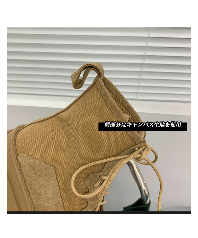 送料無料 ショートブーツ レディース ブーツ レースアップ チャッカブーツ レトロ 秋 冬 ハイカット 靴 厚底ブーツ スエード 厚底 スエードブーツ 