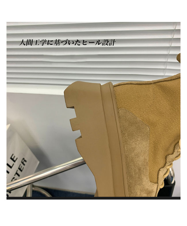 送料無料 ショートブーツ レディース ブーツ レースアップ チャッカブーツ レトロ 秋 冬 ハイカット 靴 厚底ブーツ スエード 厚底 スエードブーツ 