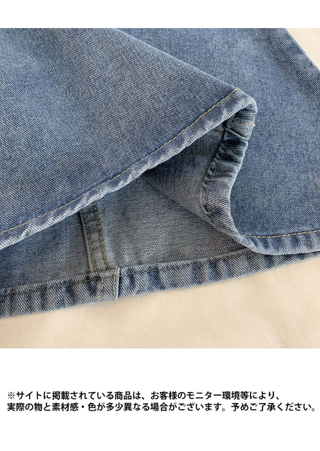 送料無料 デニムスカート ロング レディース Aラインスカート マキシ丈 デニム 体型カバー ハイウエスト着 せ ロングスカート フレアスカート マキシスカート 