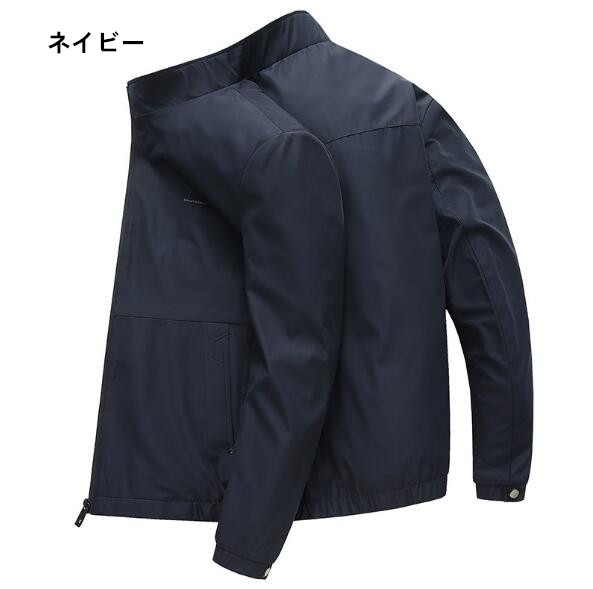 高品質ジャケット 詰め襟 メンズ春秋ジャケット ビジネスジャケット ショート丈中年ジャケット 男性用トップス 紺色 マウンテンパーカージャンパーブルゾン 