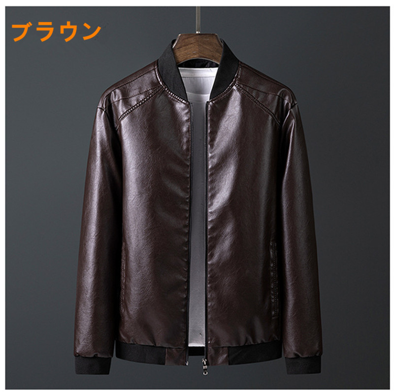 秋 新品 メンズ ジャケット 革ジャン 柔らかい革 大きいサイズ 30代 ブラック ダブルライダース 50代 メンズ ジャケット 40代 ジャン 