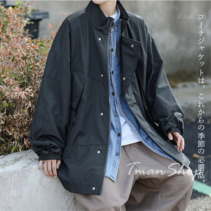 ジャケット メンズ 長袖 コーチジャケット スウェット 無地 メンズファッション アウトドア カジュアル ゆったり 通勤通学 アウター トップス 春秋 ジャンパー 