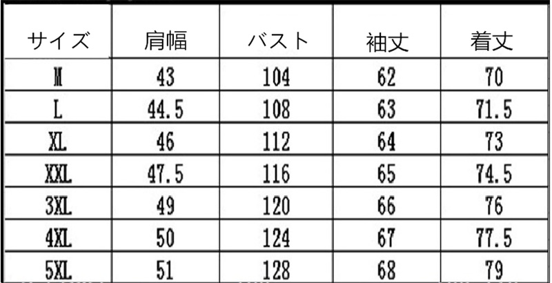 。ジャケット フライトジャケット レザージャケット メンズ 革ジャン 。 牛革 秋冬 冬服 ロング丈 バイクジャケット 