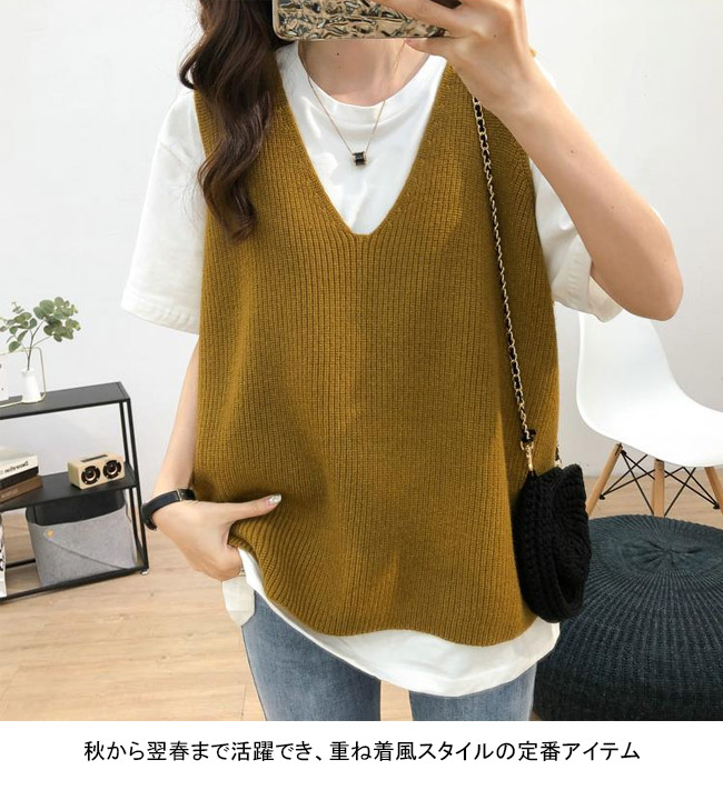 送料無料 ニットベスト レディース ベスト Vネック ニット ニットトップス プルオーバー Vネックベスト 畦編み ゆったり カジュアル ジレ ジレベスト 