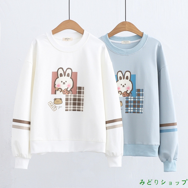 トレーナー ウサギちゃん ライン 長袖 森ガール レディース  