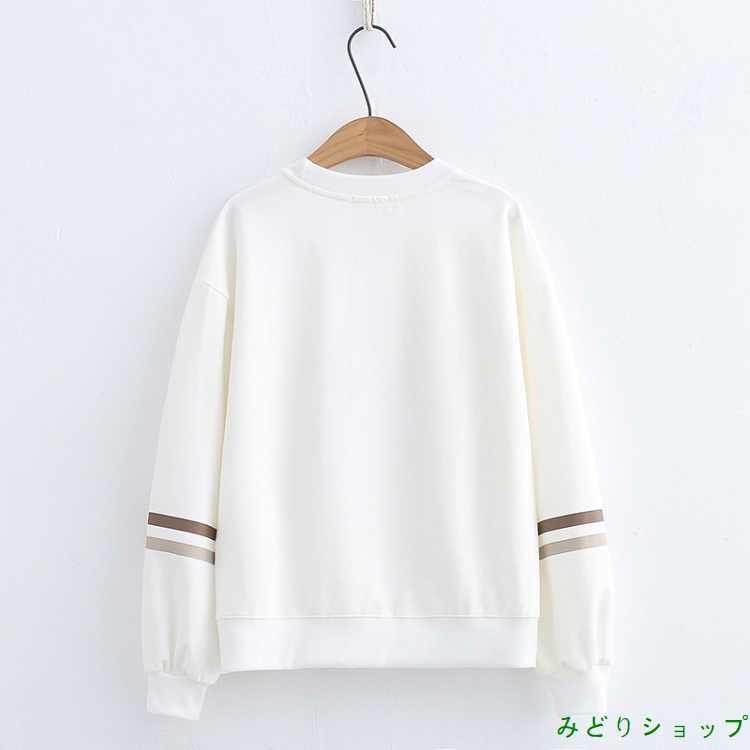 トレーナー ウサギちゃん ライン 長袖 森ガール レディース  