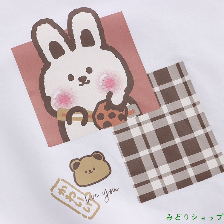 トレーナー ウサギちゃん ライン 長袖 森ガール レディース  