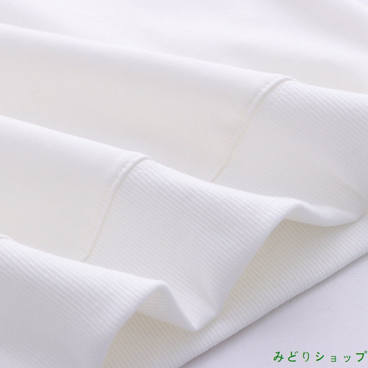 トレーナー ウサギちゃん ライン 長袖 森ガール レディース  