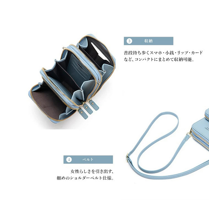 KS-012 スマホショルダー スマホケース スマホポーチ 財布 カード 収納 韓国 エスエヌスタイル レディース 送料無料 斜めがけ ポシェット ショルダーバッグ 