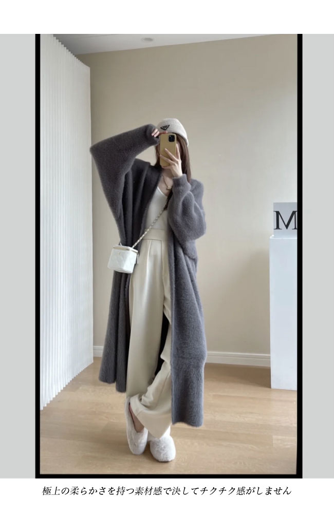 送料無料 ロングカーディガン モコモコ レディース カーデ 厚手ニット ドロップショルダー ロング コーディガン ノーボタン ニットカーディガン カーディガン 