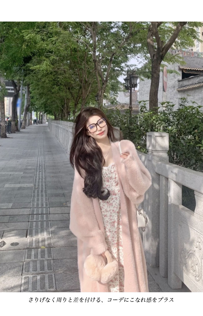 送料無料 ロングカーディガン モコモコ レディース カーデ 厚手ニット ドロップショルダー ロング コーディガン ノーボタン ニットカーディガン カーディガン 