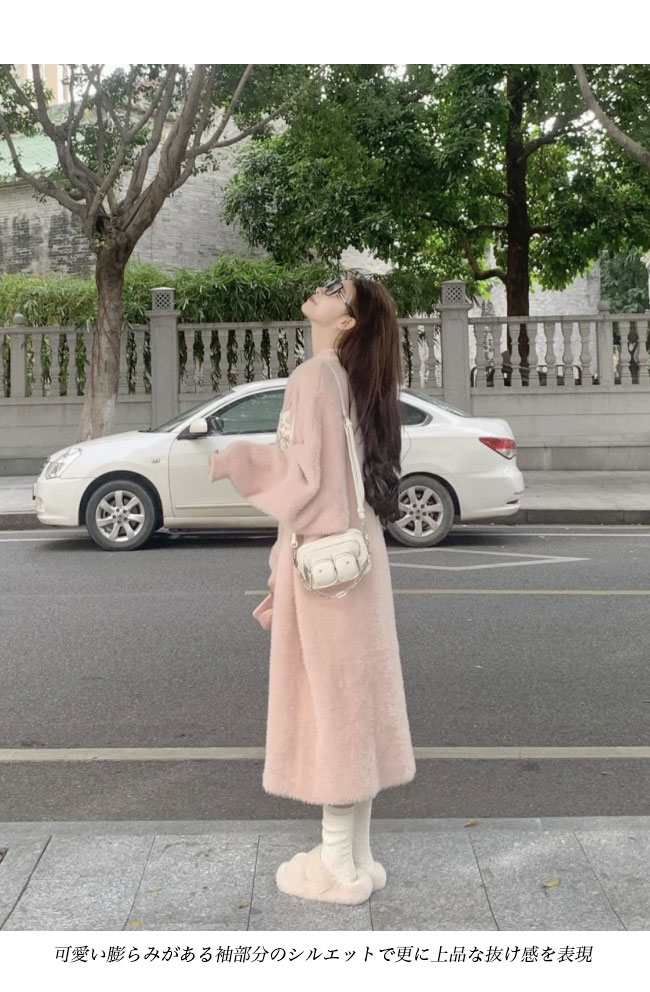 送料無料 ロングカーディガン モコモコ レディース カーデ 厚手ニット ドロップショルダー ロング コーディガン ノーボタン ニットカーディガン カーディガン 