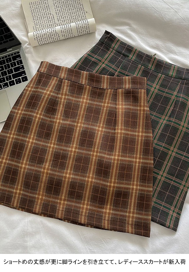 送料無料 タイトスカート チェック柄 レディース ショートスカート タイト スクールスカート 秋冬 スカート 春秋 パンチラ防止 チェック柄スカート 