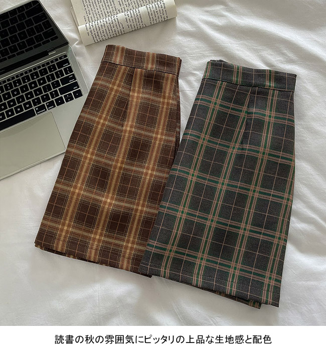 送料無料 タイトスカート チェック柄 レディース ショートスカート タイト スクールスカート 秋冬 スカート 春秋 パンチラ防止 チェック柄スカート 