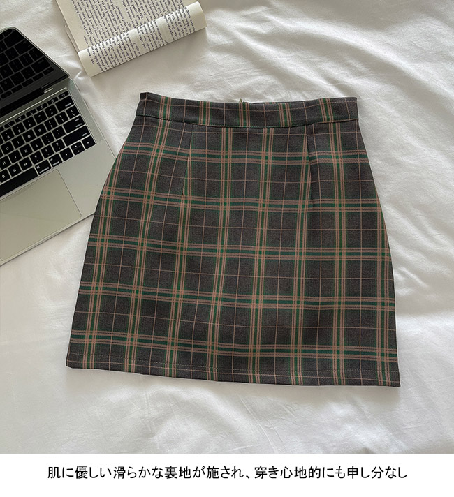 送料無料 タイトスカート チェック柄 レディース ショートスカート タイト スクールスカート 秋冬 スカート 春秋 パンチラ防止 チェック柄スカート 
