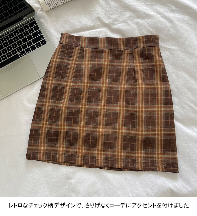 送料無料 タイトスカート チェック柄 レディース ショートスカート タイト スクールスカート 秋冬 スカート 春秋 パンチラ防止 チェック柄スカート 