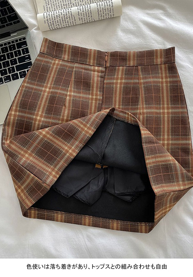 送料無料 タイトスカート チェック柄 レディース ショートスカート タイト スクールスカート 秋冬 スカート 春秋 パンチラ防止 チェック柄スカート 