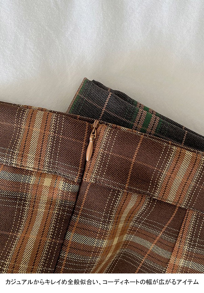 送料無料 タイトスカート チェック柄 レディース ショートスカート タイト スクールスカート 秋冬 スカート 春秋 パンチラ防止 チェック柄スカート 