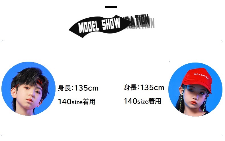 キッズダンス衣装 セットアップ へそ出し トップス パンツ スカート ガールズ ヒップホップ K-POP 韓国 フラッグチェック 派手 緑 白 