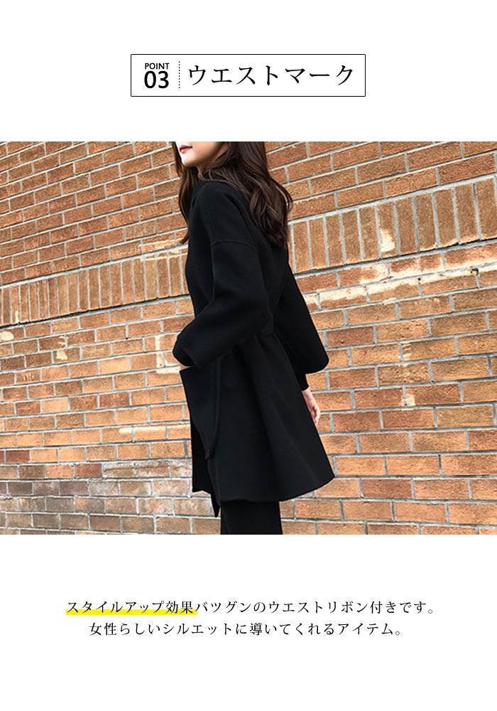 チェスターコート レディース 秋 冬 秋冬 黒 30代 送料無料 羽織 アウター 大人 ミディアム丈 長袖 ブラック 20代 アウター L 40代 きれいめ コート 無地 M 