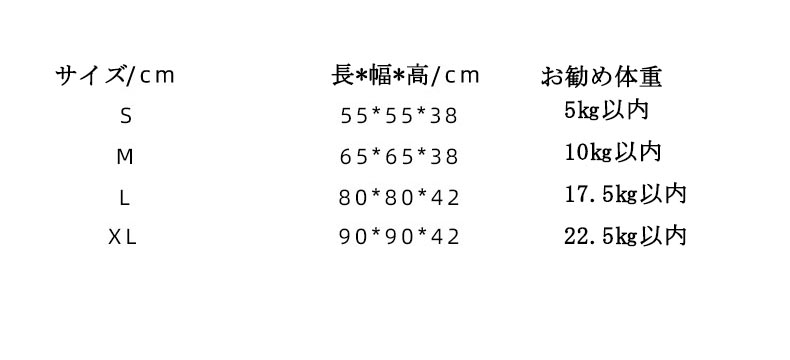 ペットベッド 肉球型 猫ベッド 犬ベッド 犬 猫 ふわふわ 可愛い 洗える ペットソファー ソフト ペットクッション ペットベット おしゃれ 暖かい 通年 室内用 