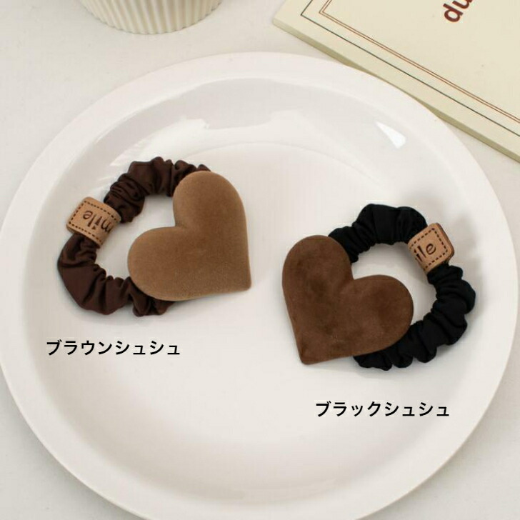 シュシュ ビッグハートスリムシュシュ 新発売セール  