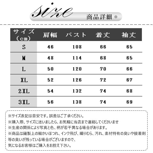 革ジャン メンズ レザージャケット シングル ショート コートバイク用 着痩せ 無地 大きいサイズ ライダースジャケット アウター フード付き 